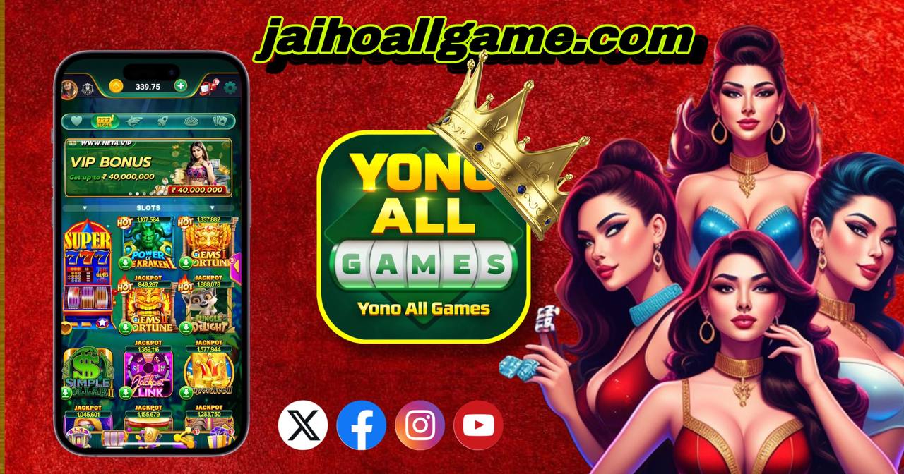 All Yono Game Logo